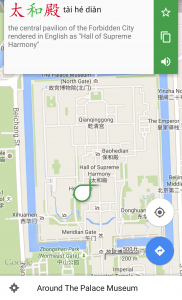 maps-beijing