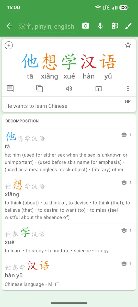 Sentence Decomposition
