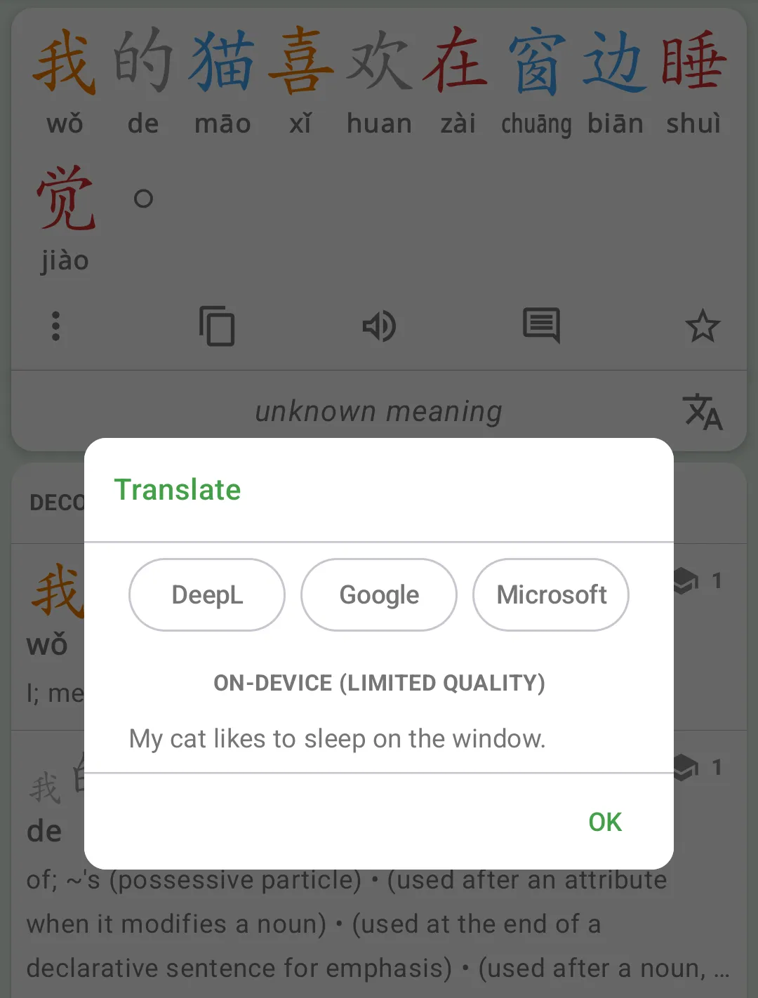 Translate dialog offering DeepL, Google and Microsoft, with an on-device translation underneath